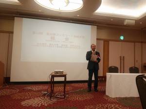 総会10